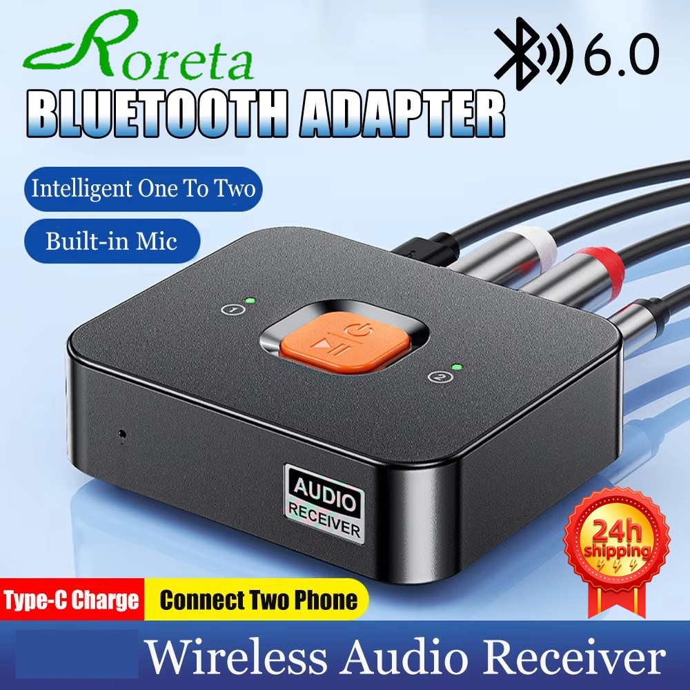 Home Cinema Yamaha - 블루투스 6.0 수신기 3.5mm AUX 잭