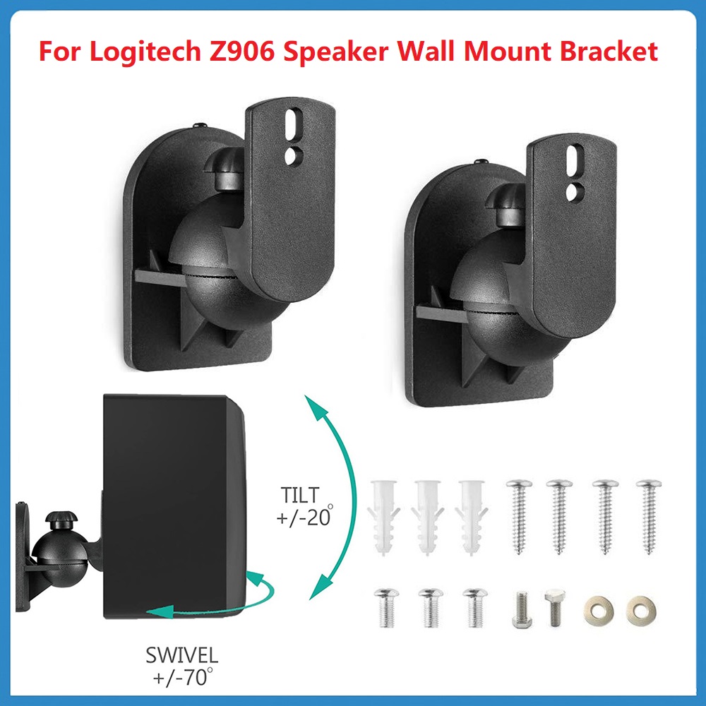 Home Cinema Logitech Z906 - 1Pair = 2Pcs Logitech Z906 위성