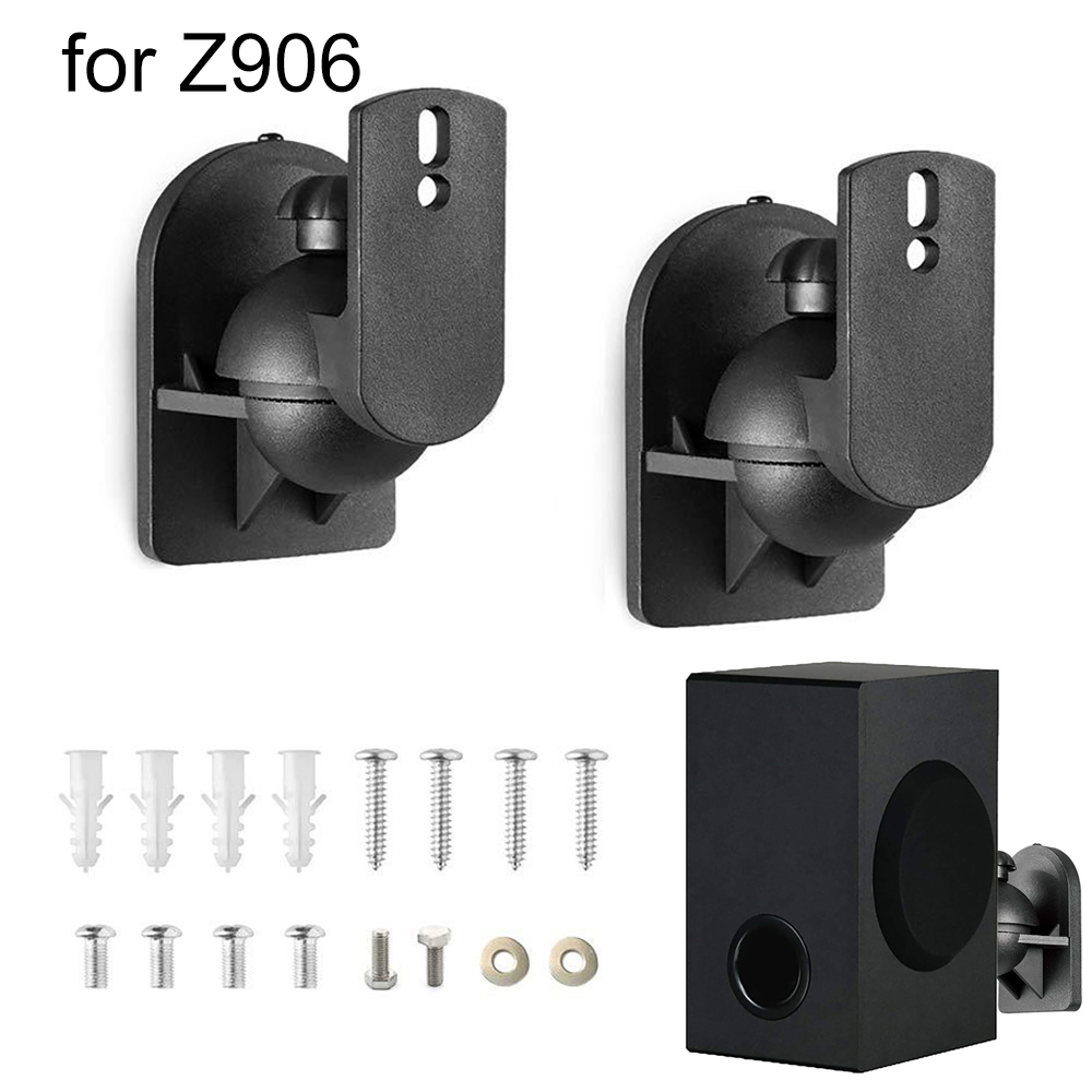 Home Cinema Logitech Z906 - 로지텍 Z906 스피커용 스피커 벽 마운트