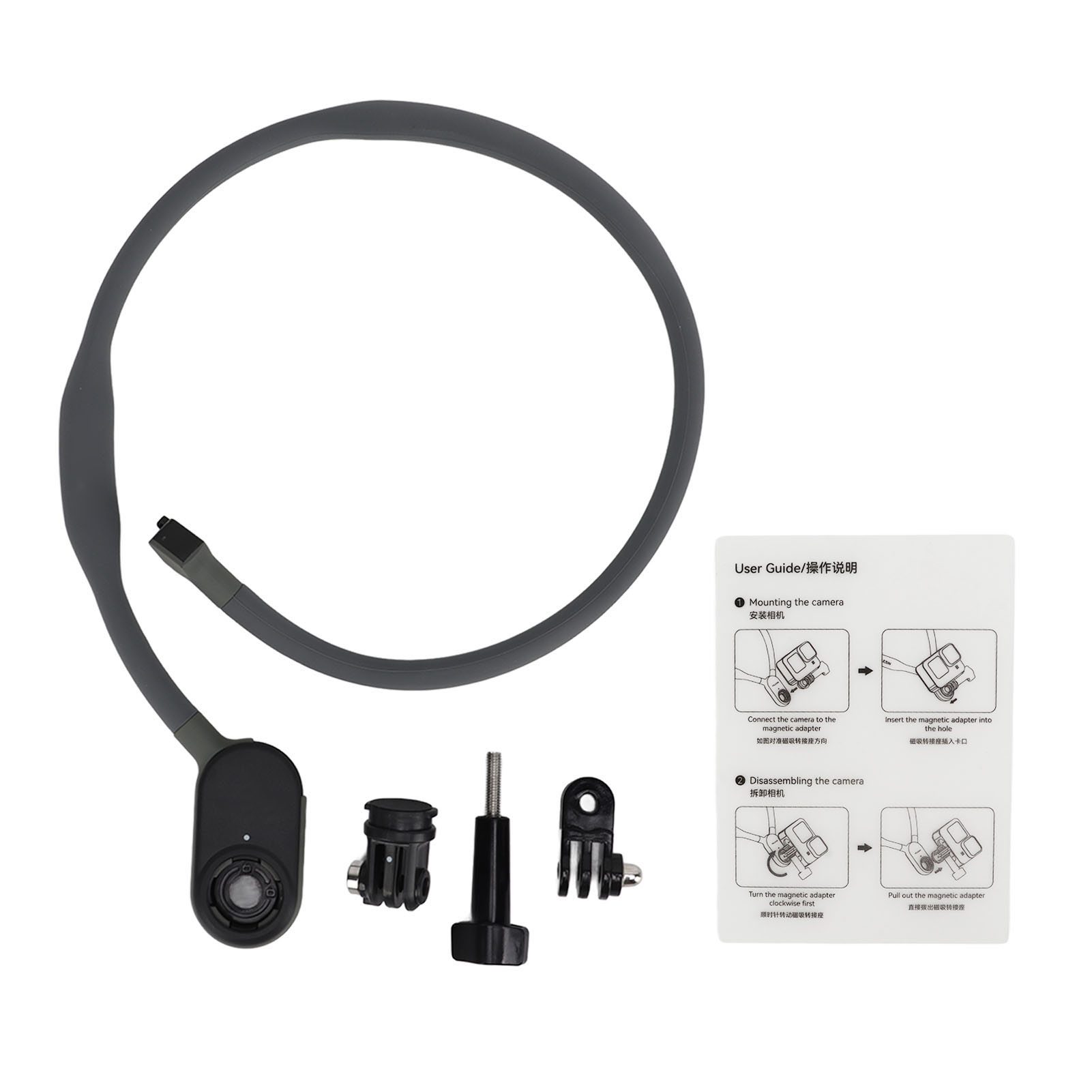 Universal Remote Control - 360도 회전 가능한 마그네틱 넥 마운트