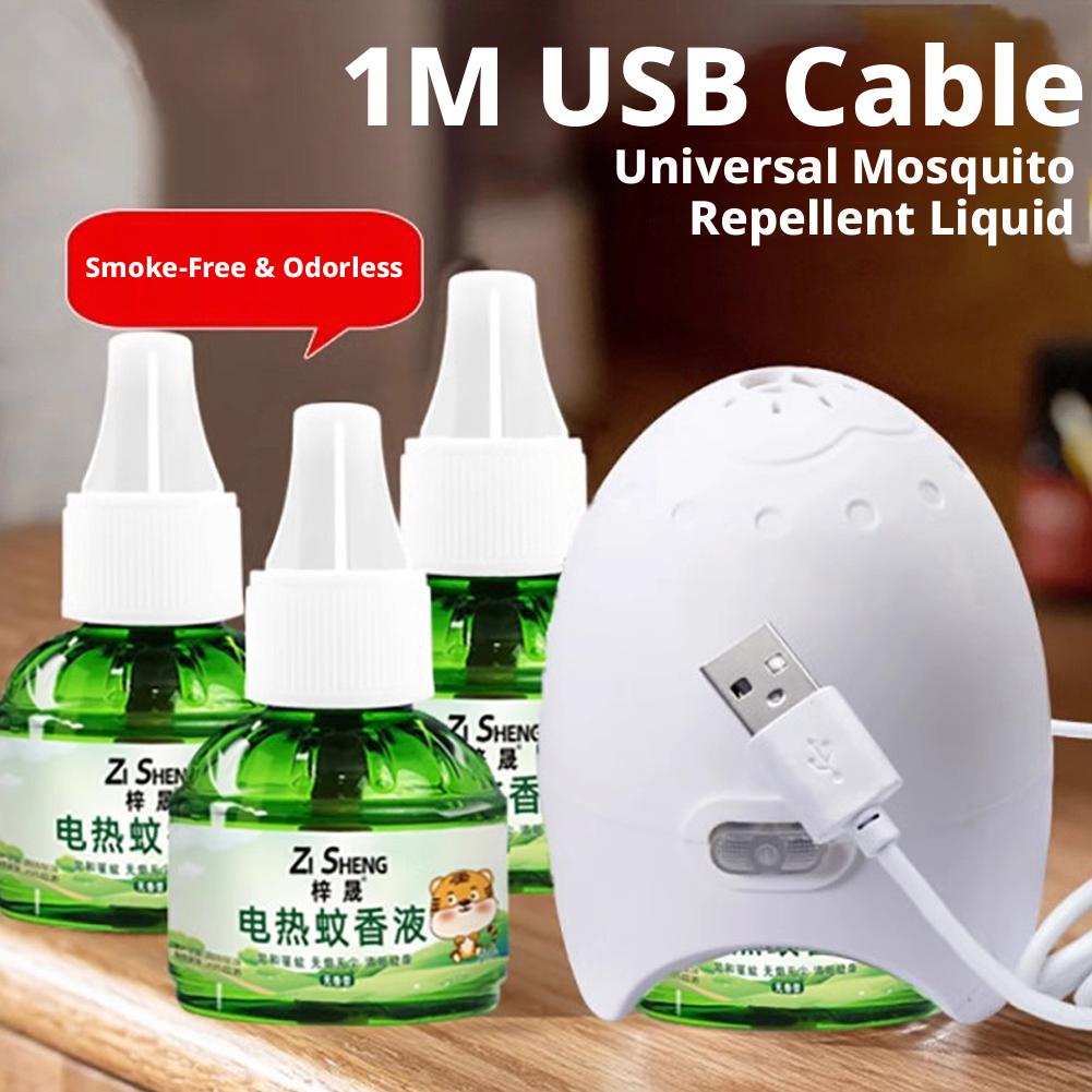 Universal Remote Control - 1세트 USB 차량용 전기 모기 퇴치기