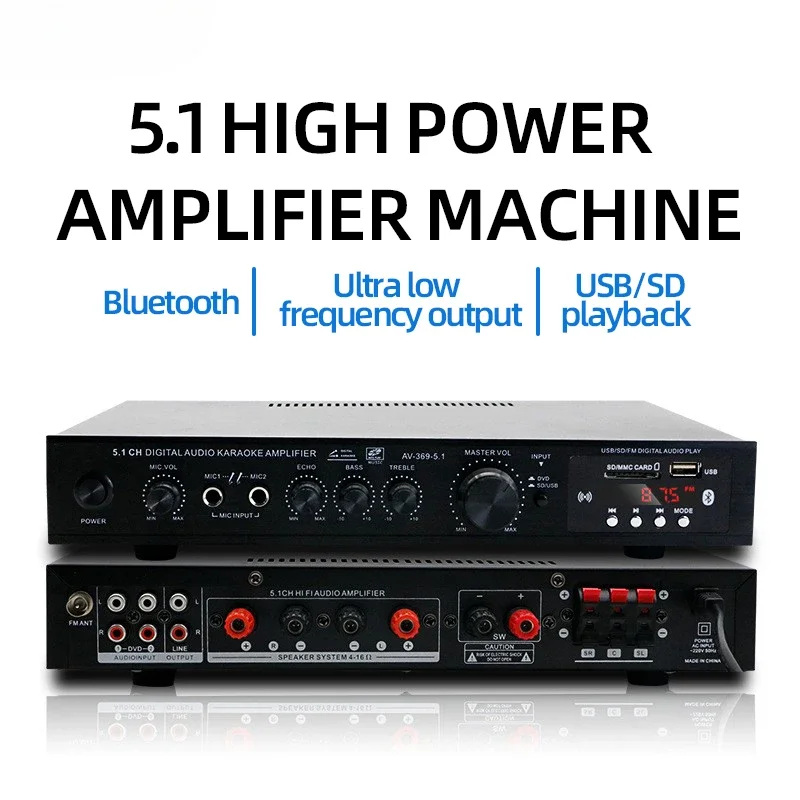Home Cinema Audio System - AV-369BT 블루투스 5.1 사운드 스피커 앰프,