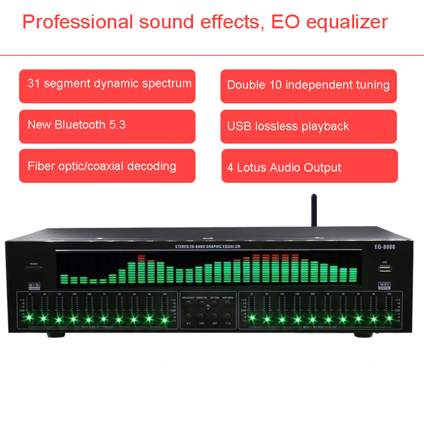 Home Cinema Yamaha - EQ8000 이퀄라이저 블루투스 5.3 광섬유 동축