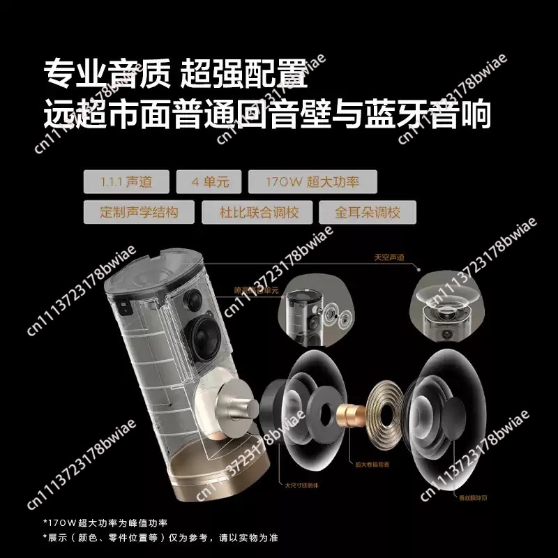 무선 스피커 Z100 골드 1.1 채널 TV 사운드바  - Home Cinema Audio System 리뷰 및 가격