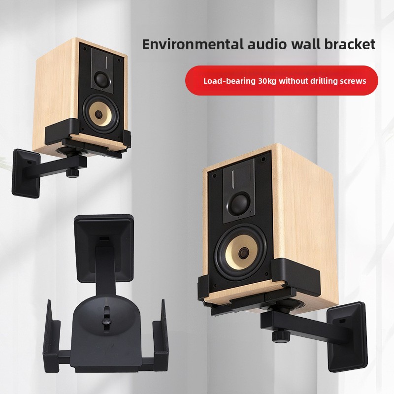 스피커 벽걸이 브래킷, 오디오 서라운드 벽걸이, HIF - Home Cinema Logitech Z906 리뷰 및 가격