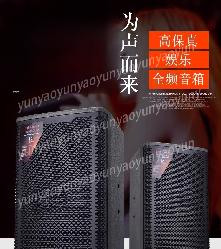 KP052 스피커 KP8052 싱글 10인치 12인치  - Home Cinema Events 리뷰 및 가격