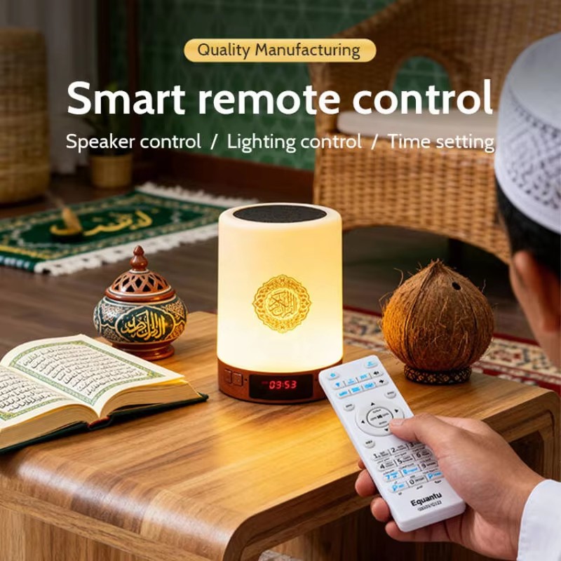 무선 블루투스 스피커가 있는 무슬림 아랍어 코란 아잔  - Home Cinema Tv 리뷰 및 가격