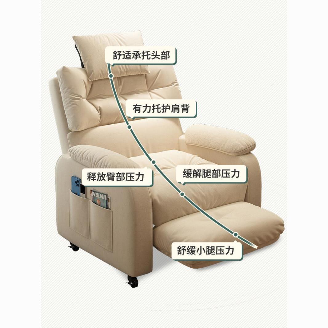 현대적인 고급 거실 홈시어터용 싱글 PU 가죽 시네마  - Home Cinema Chairs 리뷰 및 가격