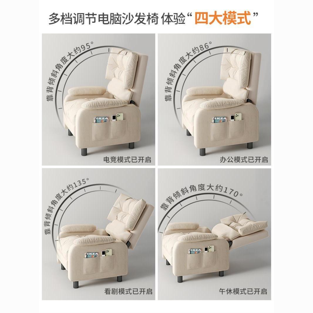 현대적인 고급 거실 홈시어터용 싱글 PU 가죽 시네마  - Home Cinema Chairs 리뷰 및 가격