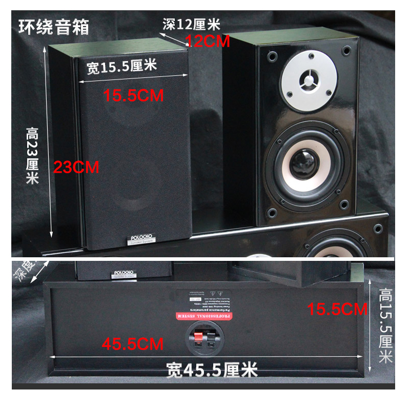 100W 4 인치 고출력 벽걸이 후면 센터 서라운드 스 - Home Cinema Audio System 리뷰 및 가격