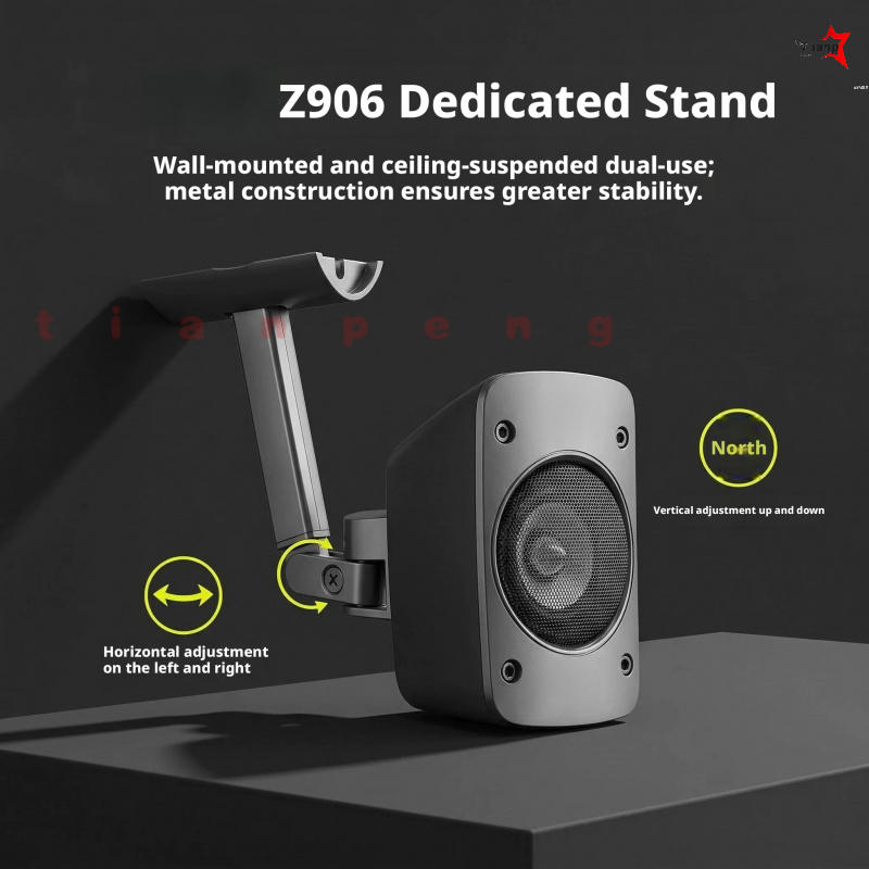 WYORESY Logitech Z906용 범용 조절식  - Home Cinema Logitech Z906 리뷰 및 가격